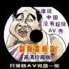 ֻwordôݹؼ